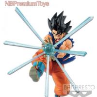 ราคา Figure แท้ Dragonball z gx material the son gokou (4401681667)