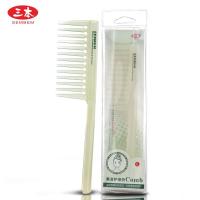 ราคา Sembem หวีอีโต้ซี่ห่าง (S0023) (46427177)