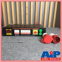 ราคา COMSON AEC-639 LOAD CENTER ชุดตู้โหลดจ่ายไฟ AEC 639 AEC639 ตู้โหลดจ่ายไฟ3เฟส ชุดควบคุมปลั๊กจ่ายไฟ เอไอ-ไพศาล (6141352087)