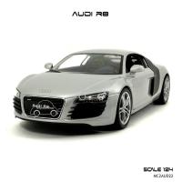 ราคา โมเดลรถ AUDI R8 สีบรอนด์ (Scale 1:24) (1351609260)