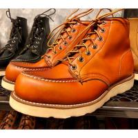ราคา Red Wing 875 (1781653665)