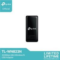 ราคา TP Link TL WN823N 300Mbps Mini Wireless N USB Adapter ตัวรับสัญญาณ WiFi ผ่านคอมพิวเตอร์หรือโน๊ตบุ๊ค (865537449)