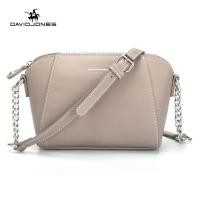 ราคา David Jones กระเป๋าสะพายไหล่ หนัง PU ของแท้ 100% (5146728991)