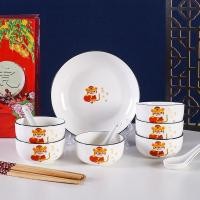 ราคา HOME818 ชุดจานชามเซรามิค ลายเสือ จานลายเซรามิคกระเบื้อง 1เซ็ต / 10ชิ้น NO.Z12 (11081061700)