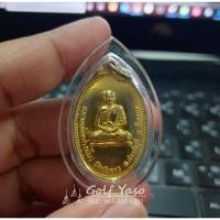 ราคา เหรียญรุ่น 2 หลวงพ่อเฒ่าวัดคังคาว ปี2519 บล็อคเท้าตุ่มไม่กากนิยมสุด หลวงพ่อกวยวัดโฆสิตารามปลุกเสกเลี่ยมกันน้ำพร้อมใช้ (22908608706)