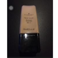ราคา illamasqua skin base foundation (11905037)