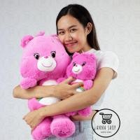 ราคา ตุ๊กตา ตุ๊กตาหมี ตุ๊กตาแคร์แบร์ Carebear หมีสีชมพู Anee Park ของแท้ (3052944207)