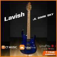ราคา [กทม.ส่งด่วนทันที] Lavish JL Dark Sky กีตาร์ไฟฟ้า (17207044117)