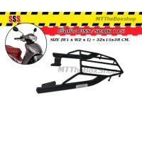 ราคา ตะแกรงท้าย แร็คท้าย FINN/SPARK 115i sssแท้ อย่างหนาตรงรุ่น (14833912035)