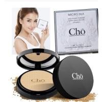 ราคา แป้งโช Cho โดย เนย โชติกา แป้งไมโครซิลค์ SPF 15 PA ++ 12 g. (2819548342)