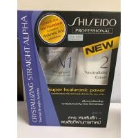 ราคา Shiseido Professional Crystallizing Straight Super hyaluronic power ครีมยืดผมชิเชโด้ ยายืดชิเชโด้ (400มล.*2) ยายืด (14937392562)