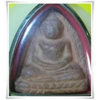 ราคา พระหลวงพ่อโต พิมพ์สมาธิ กรุวัดบางกระทิง อยุธยา (8016975738)