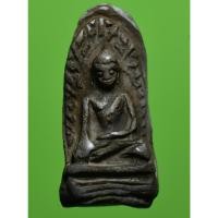 ราคา พระรอดเนื้อเก่าๆ น่าเก็บสะสม พระเก่าเก็บสะสมพระบ้านๆ (23320752279)