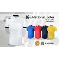 ราคา KoolSportรุ่นSD02BR. (20042047871)