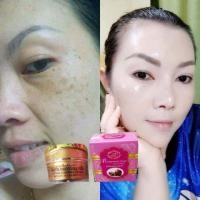 ราคา ครีมกลางคืน+สบู่ทับทิม (2713121694)