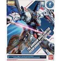 ราคา MG 1/100 THE GUNDAM BASE LIMITED FREEDOM GUNDAM Ver.2.0 [CLEAR COLOR] (3582150719)