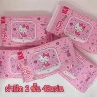 ราคา ทิชชู่เปียกคิตตี้งานลิขสิทธิ์แท้ (4143119419)