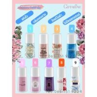 ราคา โรลออน กิฟฟารีน Roll on giffarine โรลออนระงับกลิ่นกาย มีให้เลือกหลายกลิ่น ส่งฟรี+++ สินค้าพร้อมส่ง *ส่งเร็ว++ (5634346864)