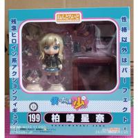 ราคา Nendoroid No.199 Sena Kashiwazaki สินค้าลิขสิทธิ์แท้ % (20949538710)