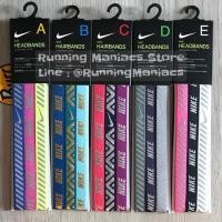ราคา NIKE HAIRBAND ที่คาดผมออกกำลังกาย (1486715912)