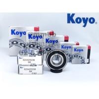 ราคา 6204 2RS KOYO ตลับลูกปืนเม็ดกลมล่องลึก ฝายาง 2 ข้าง 6204 2 RS KOYO (20mm x 47mm x 14mm) (7201447388)