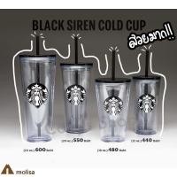 ราคา แก้วสตาร์บัค Starbucks **ของแท้** [STARBUCKS] เก็บความเย็นได้ แก้วพลาสติก 2 ชั้น สวยมากกกก molisa (13060212850)