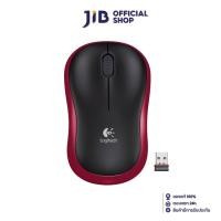 ราคา WIRELESS MOUSE (เมาส์ไร้สาย) LOGITECH M185 WIRELESS (RED) (272298038)