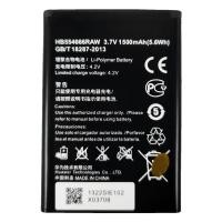 ราคา แบตเตอรี่ Pocket WiFi Huawei 4G Lte E5372 E5373 E5375 EC5377 E5330 E5336 E5351 E5356 (HB554666RAW) รับประกัน 3 เดือน (14934627668)