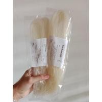 ราคา ขนมจีนอบแห้ง 100 กรัม 1ห่อ (22119691121)