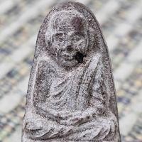 ราคา หลวงพ่อทวด ย่ามใหญ่ พิมพ์ใหญ่ วัดเกษมรัตน์ หรือวัดกะแสะ อ.จะนะ จ.สงขลา ปี 2505 พิมพ์ใหญ่ไม่มีย่าม (21177314469)