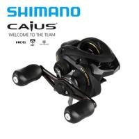 ราคา รอกตกปลาเบทหยดน้ำชิมาโน่ Shimano CAIUS 150///151 (9429019619)