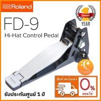ราคา Roland FD-9 Hi-Hat Control Pedal (4660821150)