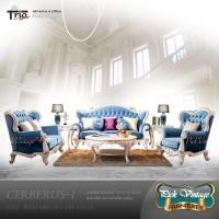 ราคา ชุดโซฟาหลุยส์ลักซ์ชัวรี่ 3ชิ้น พร้อมโต๊ะกลาง Cerberus-I “เซอร์บิรัส-1” (3923059498)