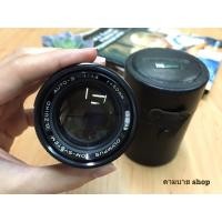 ราคา เลนส์มือหมุน Olympus OM G.Zuiko Auto-S (50 mm / f 1.4) Manual Lens (4245823270)