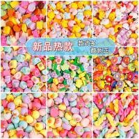 ราคา [1 @] For Jibbitz Crocs กาวครีม ขนาดเล็ก ลายการ์ตูน แฮนด์เมด diy สําหรับทําเครื่องประดับ กิ๊บติดผม เคสโทรศัพท์ CTJM (22284998791)