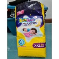 ราคา ผ้าอ้อมสำเร็จรูป BabyLove Night Pants XXL (6362318689)