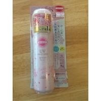 ราคา Suncut _ Kose (1844955788)