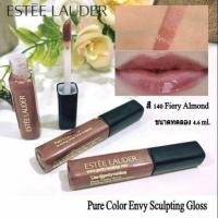 ราคา Estee Lauder Pure Color Envy Sculpting Gloss #140 Fiery Almond ขนาดทดลอง 4.6 ml. (1891339638)