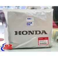 ราคา ผ้าคลุมรถ [แท้] Honda CBR150R , CBR250R , CBR300R , CB150R , CB300R , CB300F , CBR250RR หรือรถสปอร์ต (08P34-KPP-700) (8670662249)