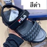 ราคา (ราคาป้าย 1,590) FILA InterMax SB รองเท้าแตะรัดส้น เบอร์ 37♥ (9664020213)