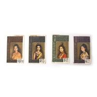 ราคา แสมป์เฉลิมพระชนมพรรษา 3 รอบ สมเด็จพระนางเจ้าสิริกิตติ์ (ใช้แล้ว) (14320625167)