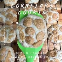 ราคา คุกกี้คอนเฟลก Cornflake Cookies (12075366867)