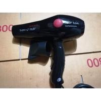 ราคา Super V Inter ไดร์เป่าผม รุ่น SU-3600​ **มือสอง (5911379721)