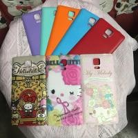 ราคา เคส Samsung Galaxy Note 4 ทั้งหมด (17694758524)