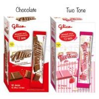 ราคา ขนม กูลิโกะ แอลฟี่ ยกกล่อง ช็อคโกแลค ทูโทน 12ชิ้น อร่อย ขนมในตำนาน ยุค90 (23727136570)