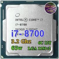 ราคา ⚡️CPU Intel Core i7-8700 6คอ12เทรด LGA 1151v2 ฟรีซิลิโคน1ซอง i7 8700 (16857429059)