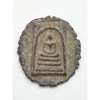 ราคา พระสมเด็จไม่ตัดปีก หลังตรารัชกาลที่ 4 เนื้อตะกั่วถ้ำชา - 00101 (20888233507)