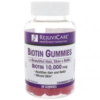ราคา ♀️Pre-Order Rejuvicare, Biotin Gummies, Strawberry Flavor, 10,000 mcg, 60 Gummies (5846303670)