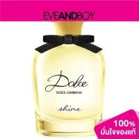ราคา DOLCE & GABBANA - Dolce Shine EDP[สินค้าแท้100%] (11764858965)