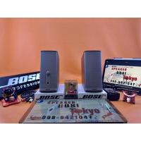 ราคา Bose Companion Series ll สภาพ 90% (23510284553)